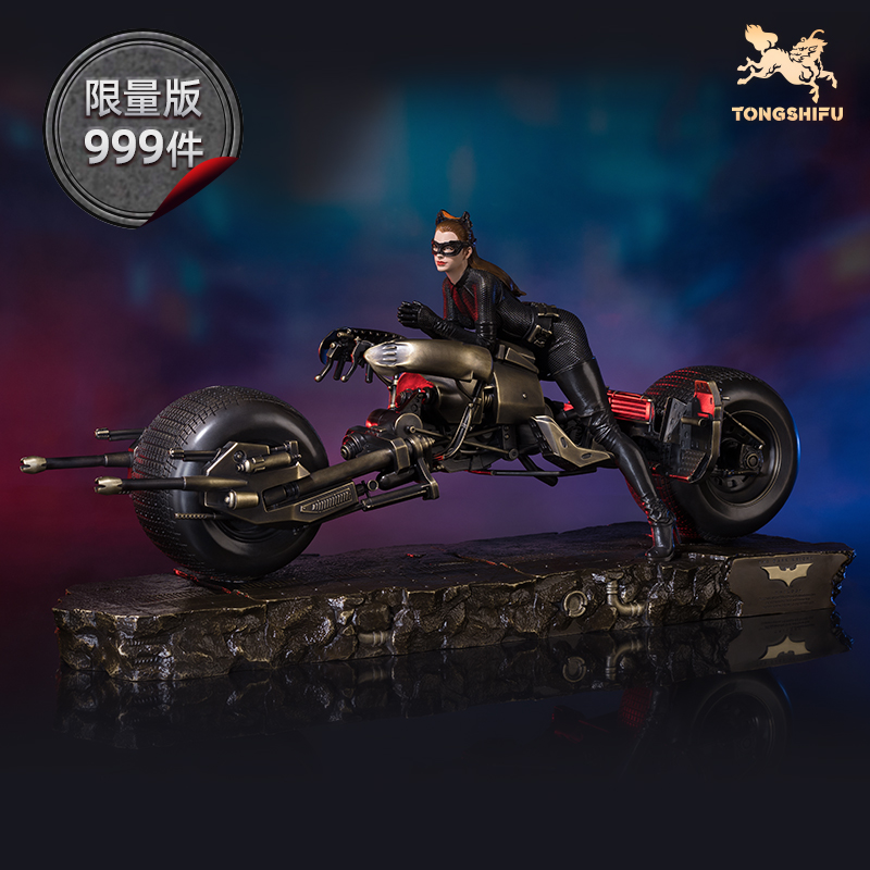 【孤品】铜师傅 DC蝙蝠侠之《机车猫女（海瑟薇版）》正版授权手办模型