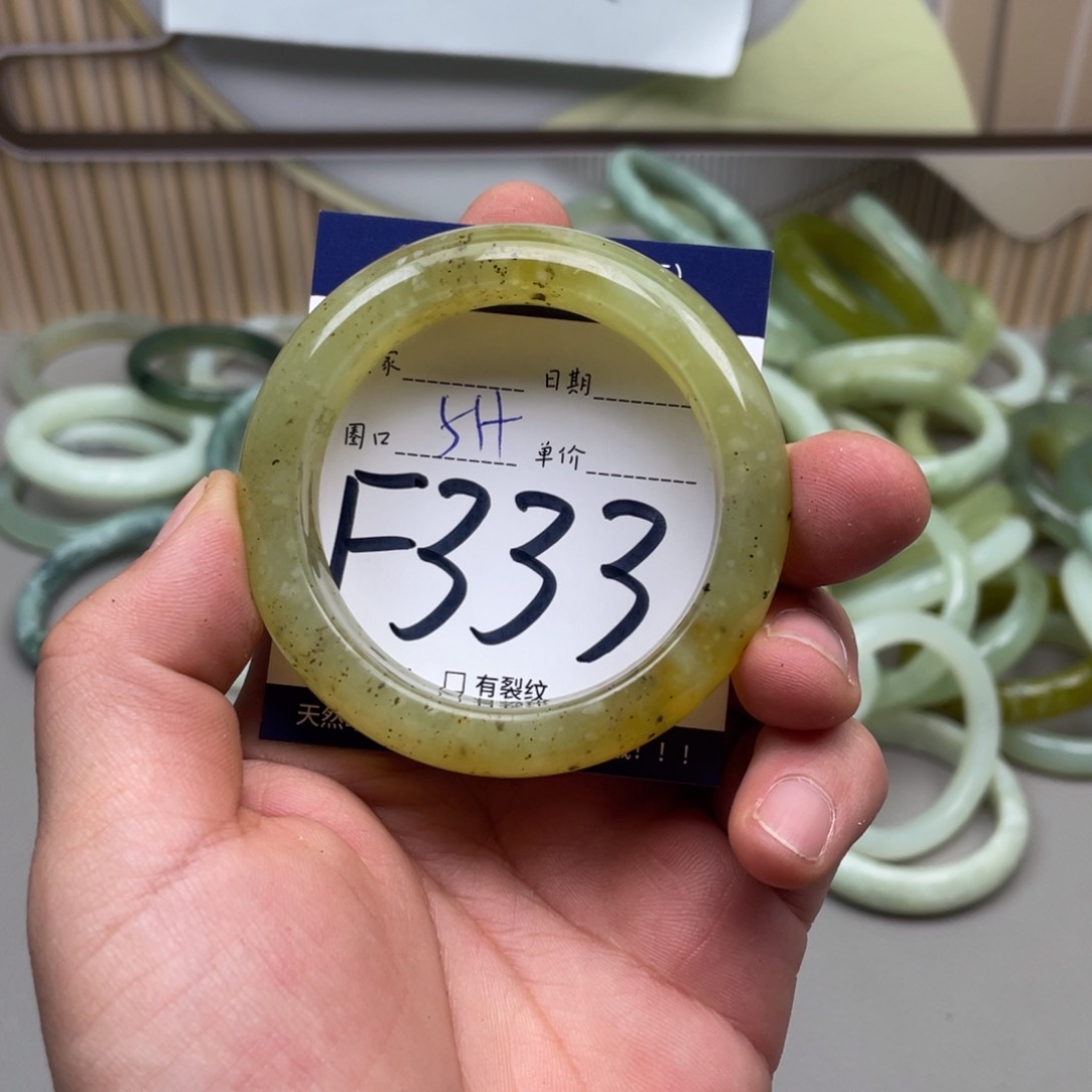 岫玉手镯手镯未镶嵌