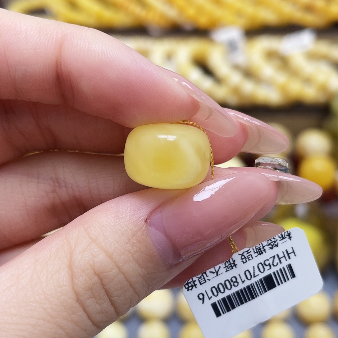 未镶嵌琥珀裸石14.8*11mm墩子