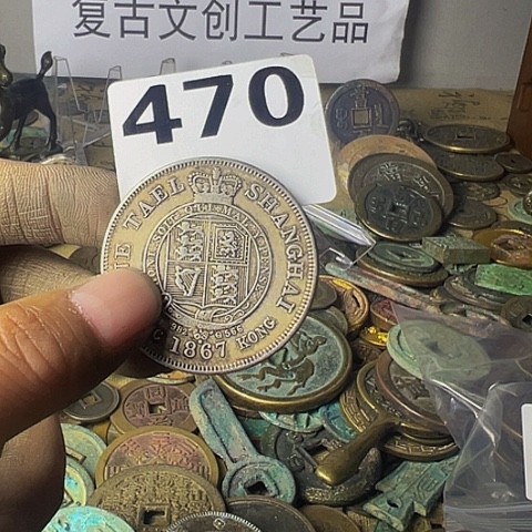 铜大**8复古文创工艺品