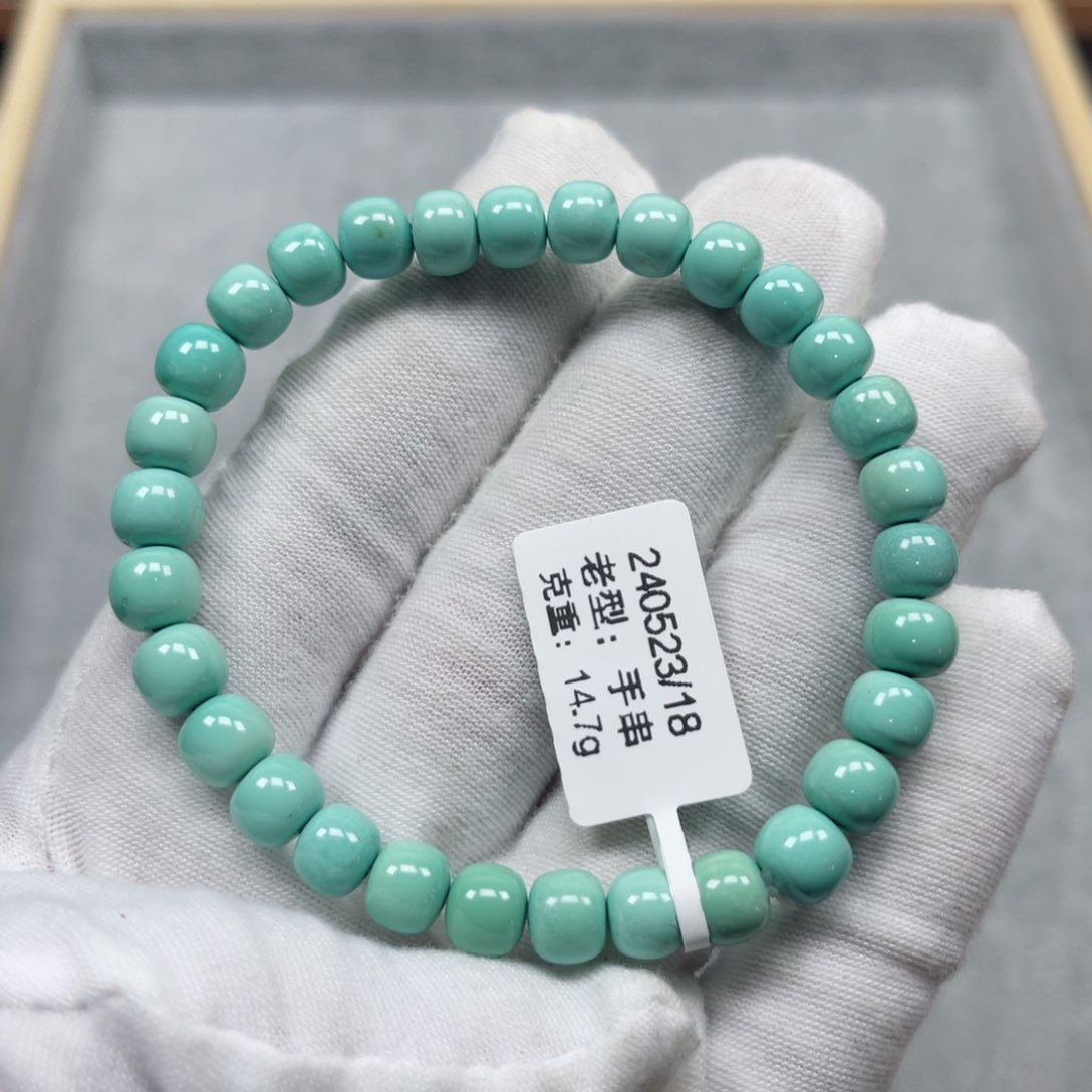 绿松石挂件未镶嵌