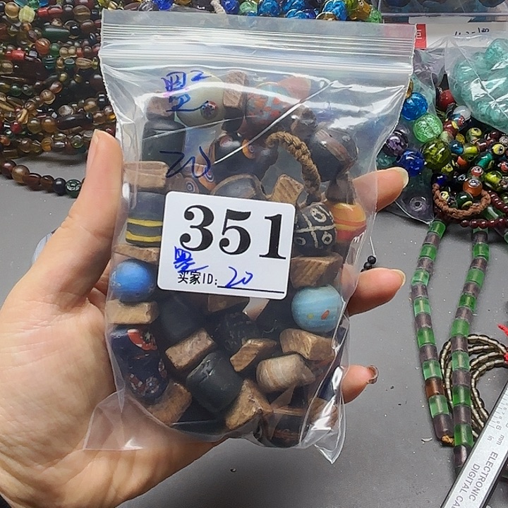 颈饰琉璃351。 墨墨一包专拍