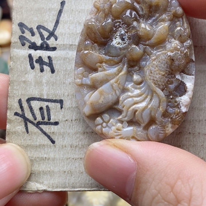 硅化珊瑚（珊瑚玉）颈饰未镶嵌