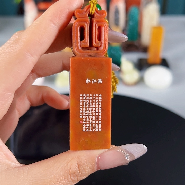 拓片用纸印石亦****80000000000000