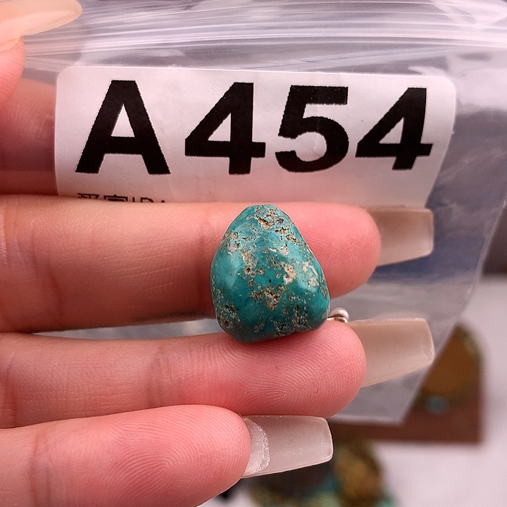 绿松石未镶嵌原矿