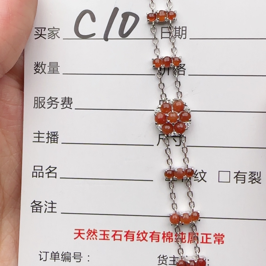 银S925镶嵌戒指翡翠