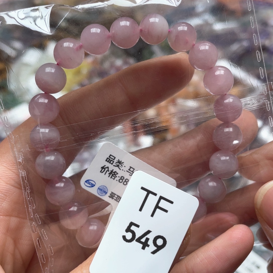 水晶多样性发一只未镶嵌