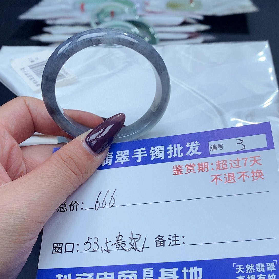翡翠手镯未镶嵌百元手镯默认瑕疵
