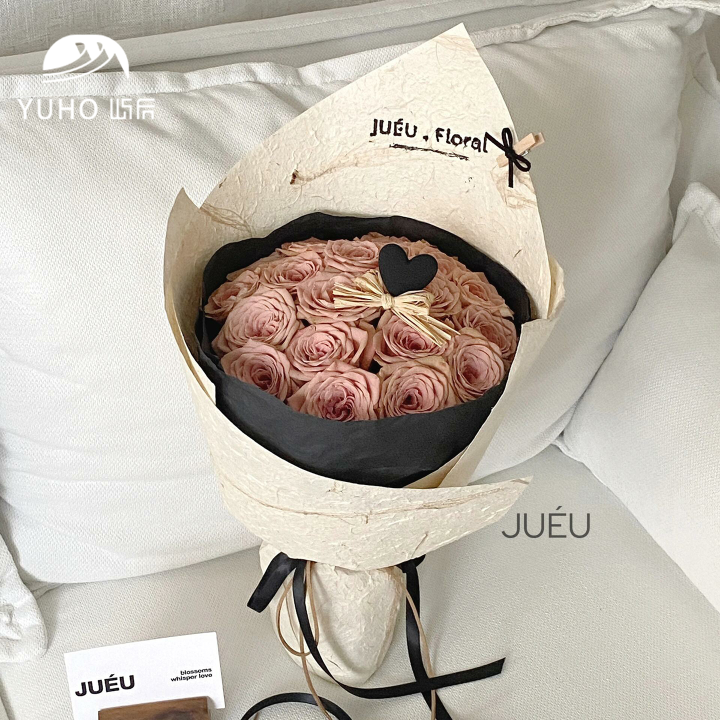 屿后 进口手撕东巴纸鲜花花束包花纸花艺手工礼物diy制作花艺资材