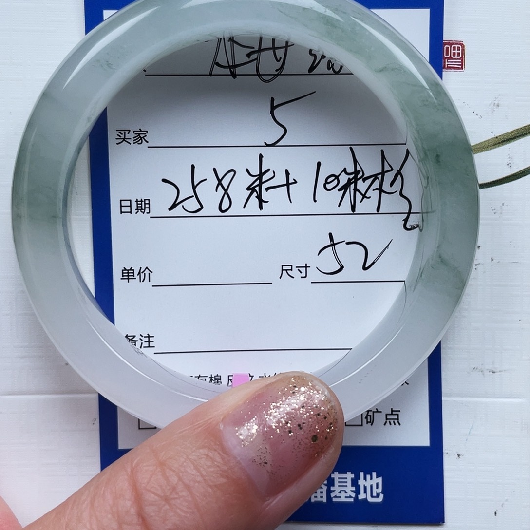 昂***影石英质玉（金丝玉）未镶嵌手镯5