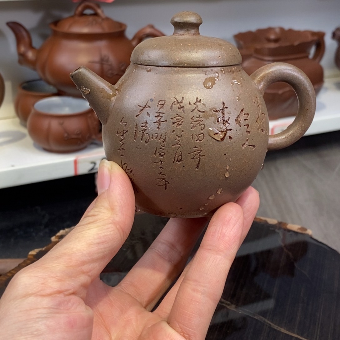 紫砂茶壶宜兴紫砂壶