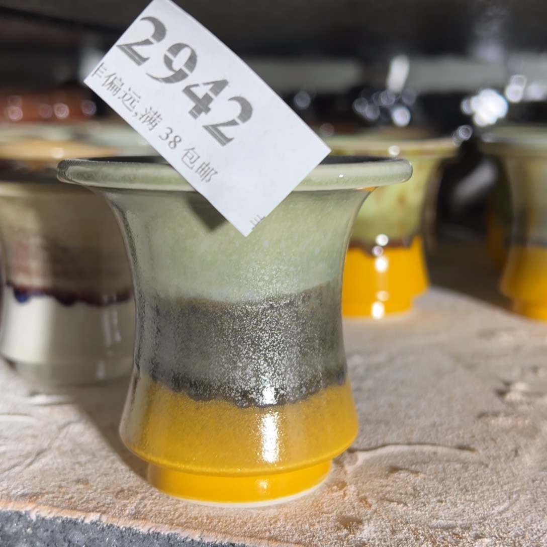 红陶景德镇陶瓷……