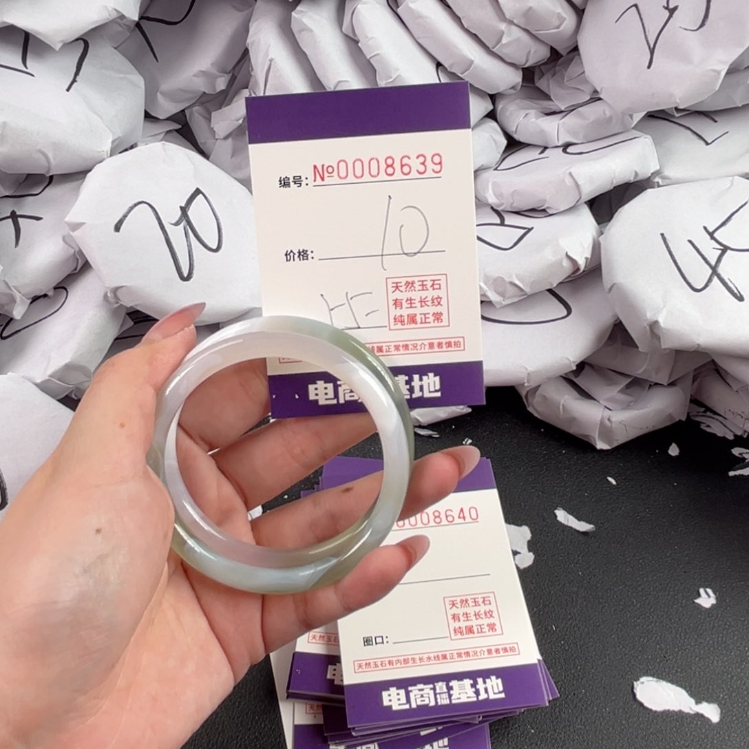 玛瑙/玉髓手镯未镶嵌8639