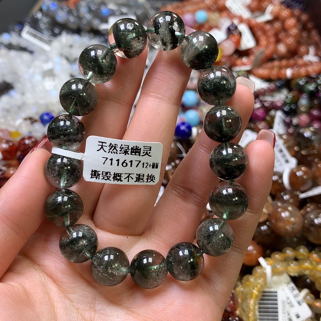 水晶手链未镶嵌，