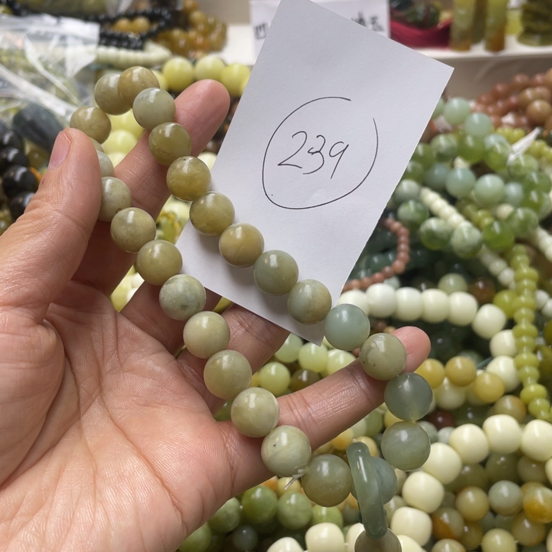 蛇纹石玉手链未镶嵌