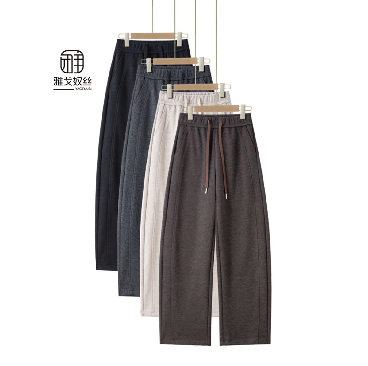 [醋酸羊毛]秋季新款高腰百搭减龄休闲窄版弯刀裤-2578