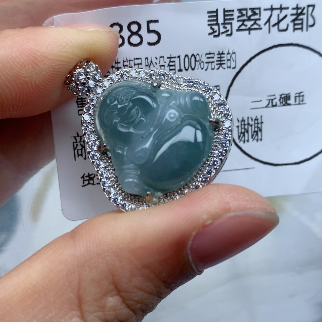 翡翠颈饰未镶嵌吊坠