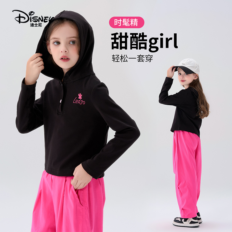 Disney/迪士尼休闲风秋季春秋套装韩版单排扣秋季女工装裤两件套T