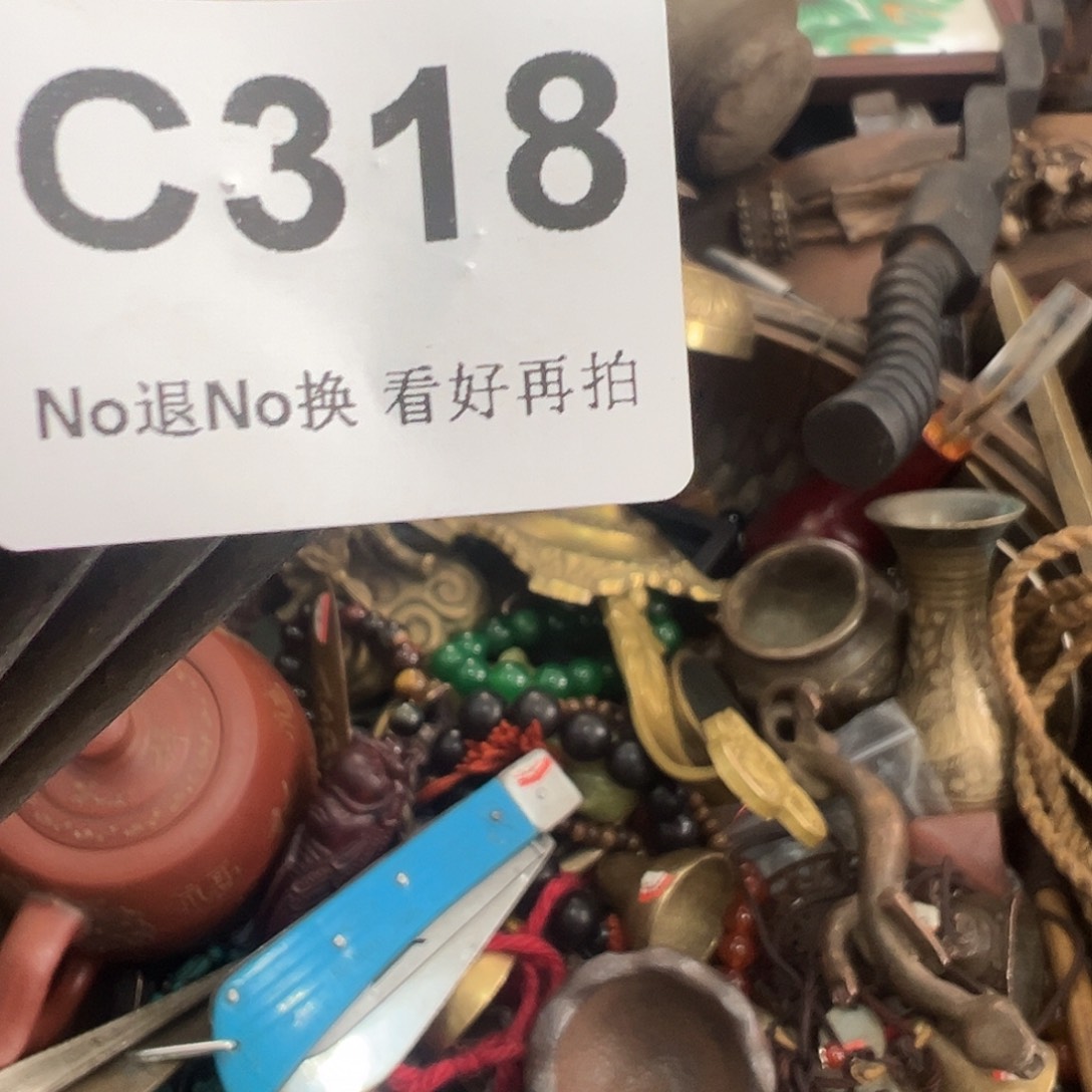 醉***主啊啊啊啊啊啊啊啊啊啊