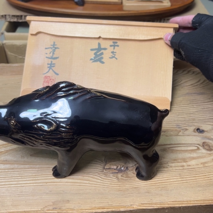 紫砂中古商品谨慎参拍