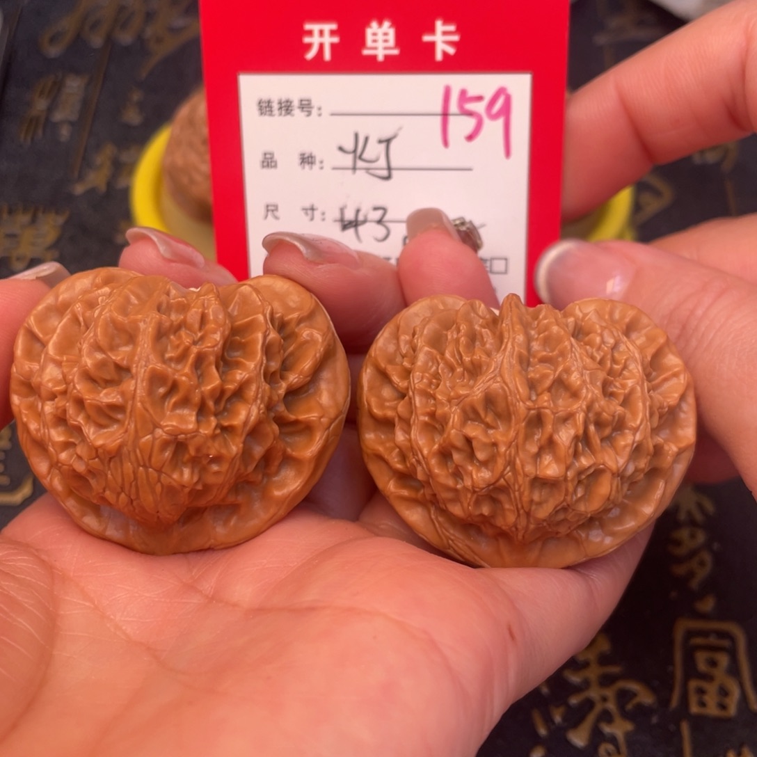 桃核吊坠文玩的好