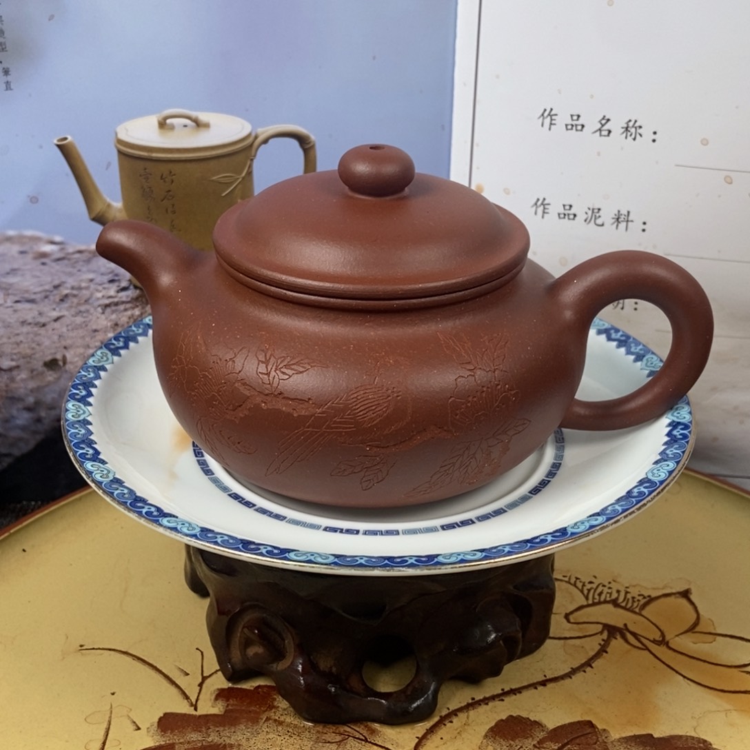 紫砂茶壶A**x 容量宜兴紫砂壶