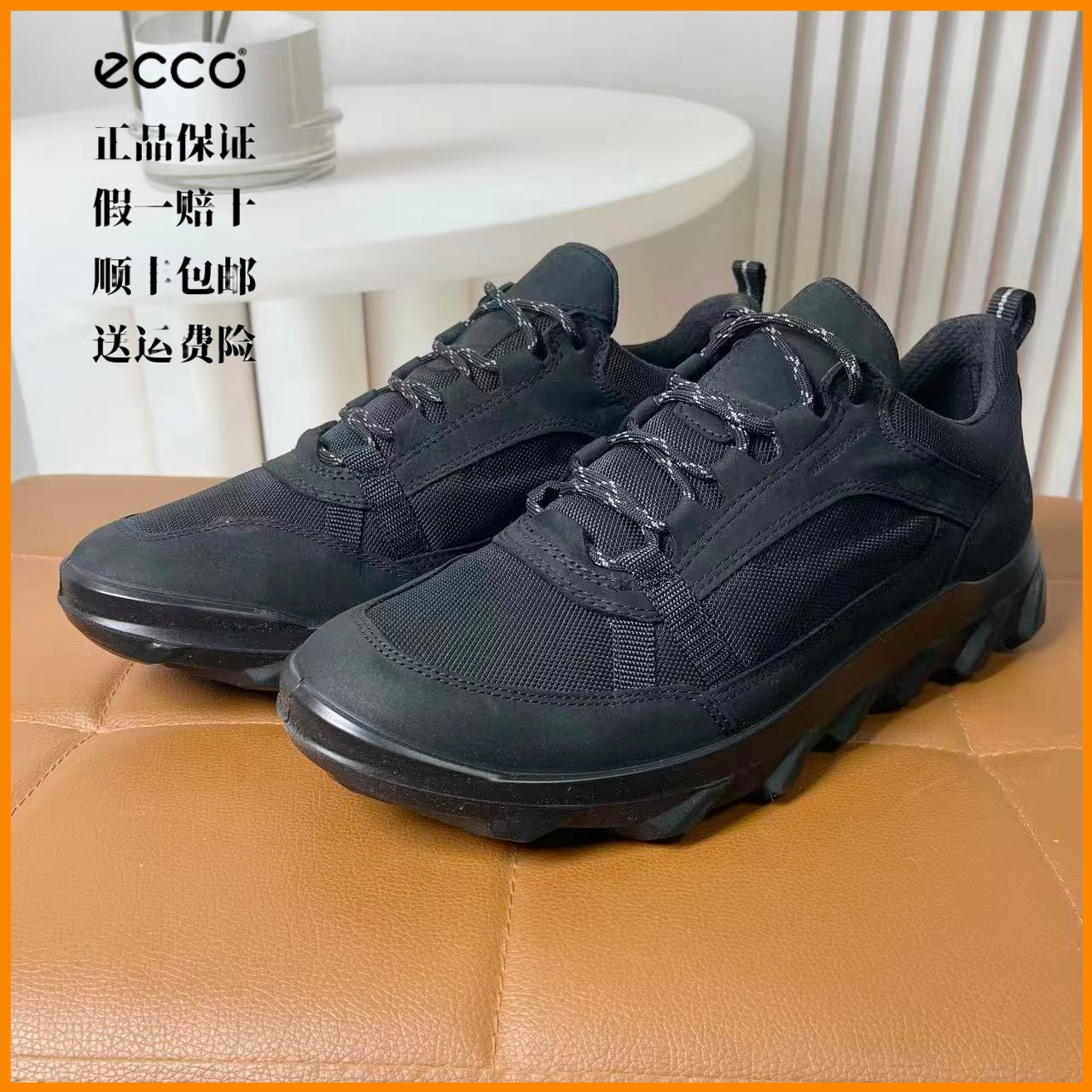 Ecco/爱步现款驱动男鞋舒适百搭轻量休闲跑步鞋低帮防水鞋 820324