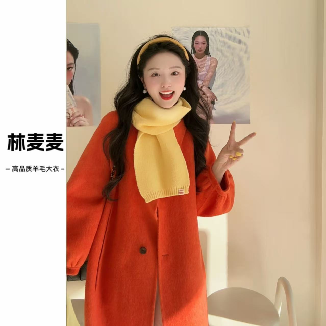 林麦麦【生活美学】新款！苏力羊驼毛+桑蚕丝双面羊毛大衣！