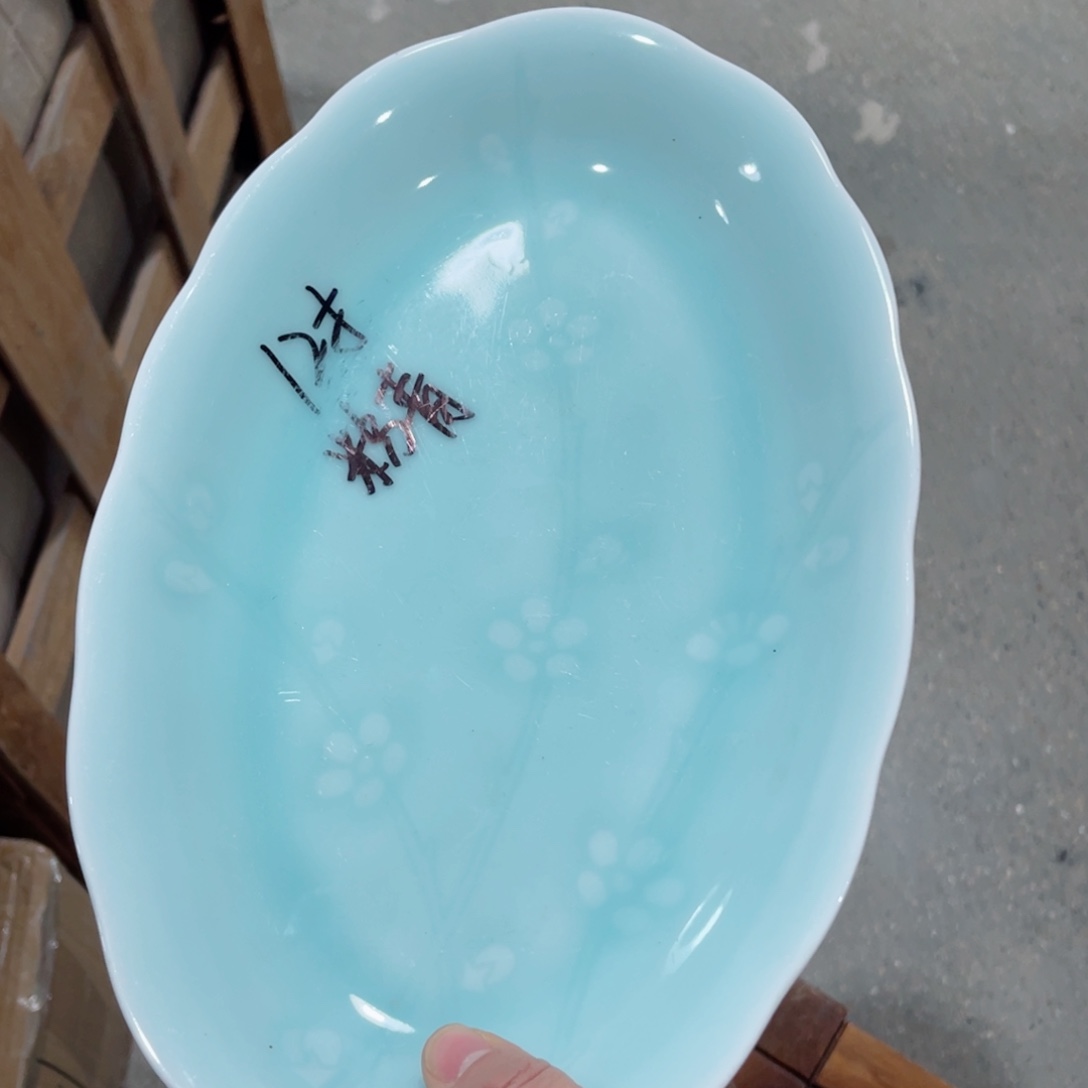 碗哈哈哈哈哈哈哈哈哈