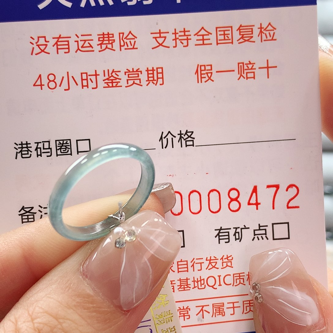 翡翠未镶嵌戒指天然翡翠a货 圈口