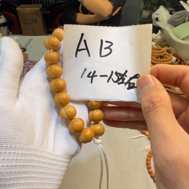 手串猴头核桃A13%%%%%%%%%%%%