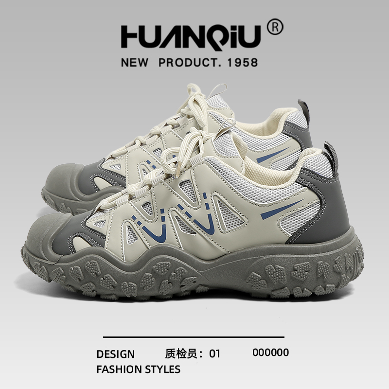 环球运动登山鞋男款2025秋季新款户外徒步防滑减震百搭慢跑休闲鞋