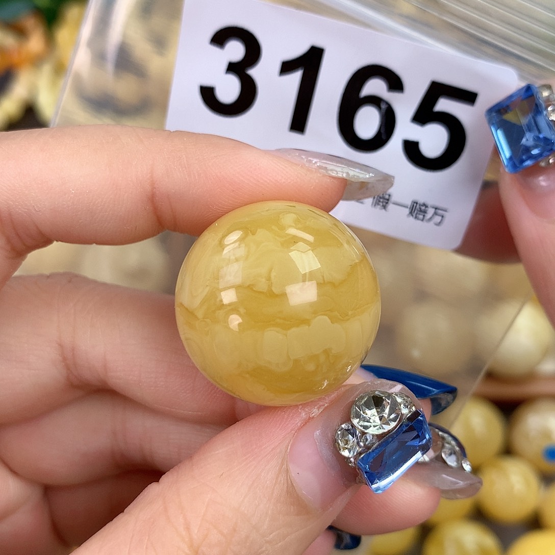 蜜蜡未镶嵌珠宝奇石25.2