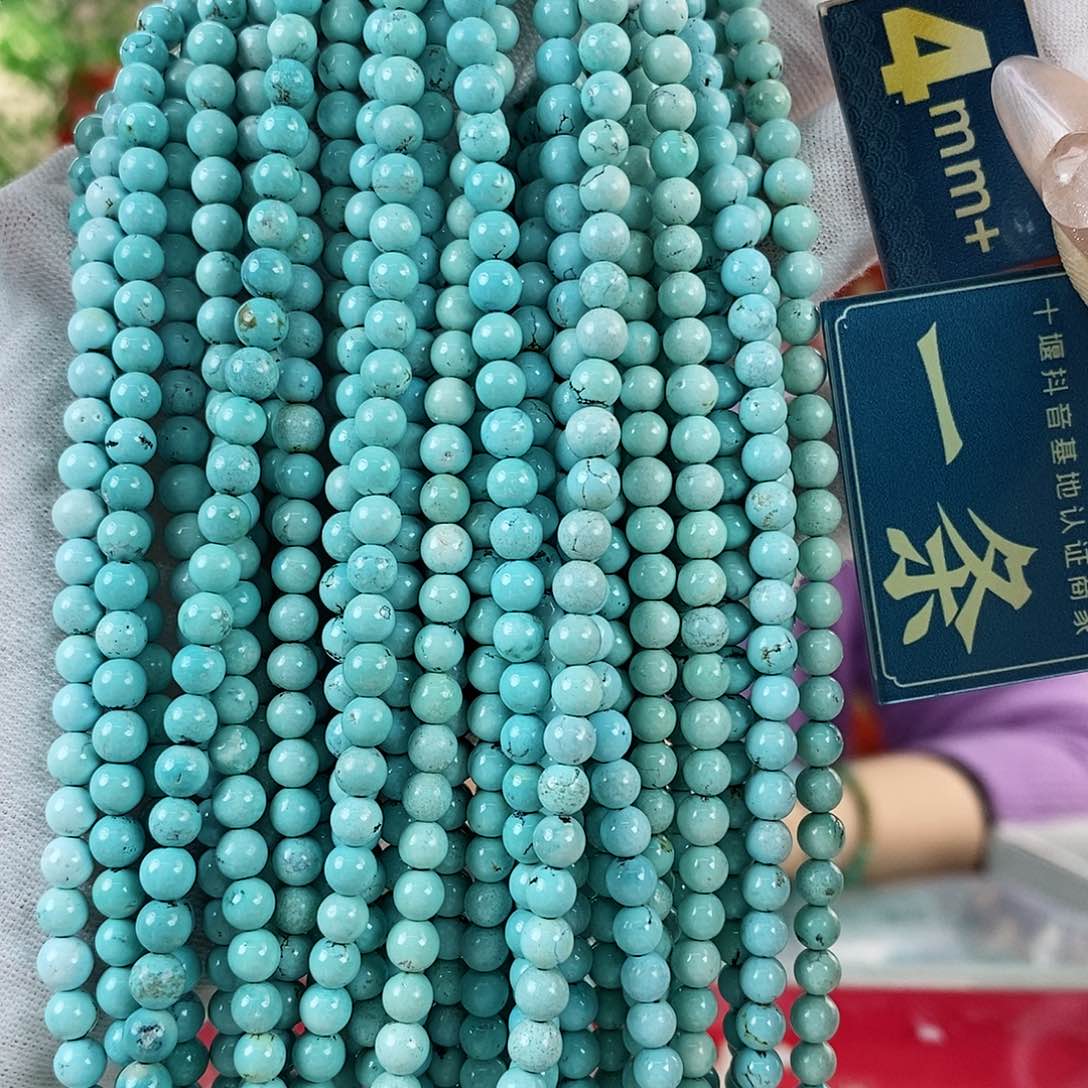 绿松石珠宝奇石未镶嵌多样性发货一条