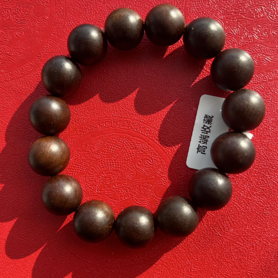 链接文玩手串289号