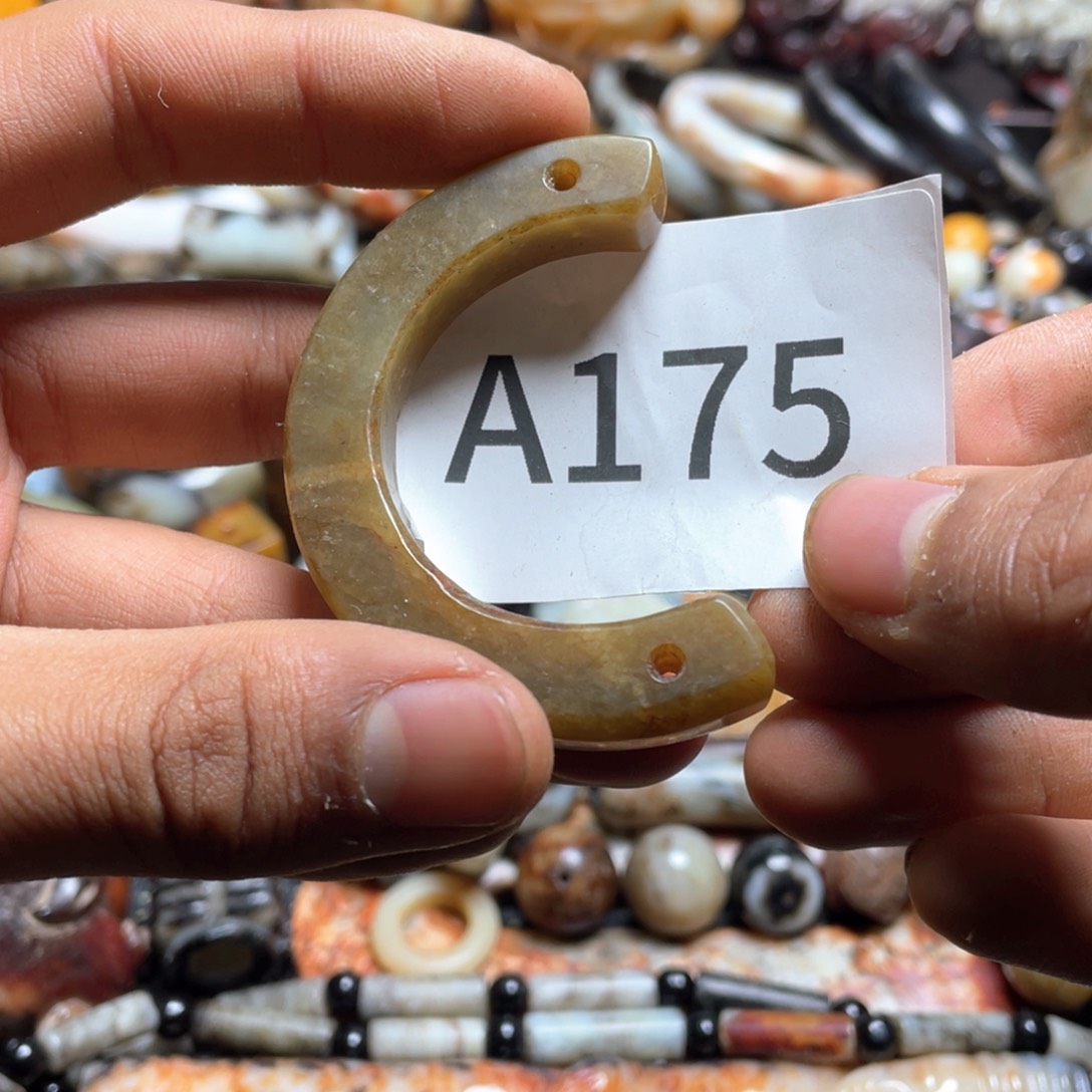 和田玉（糖玉）挂件未镶嵌