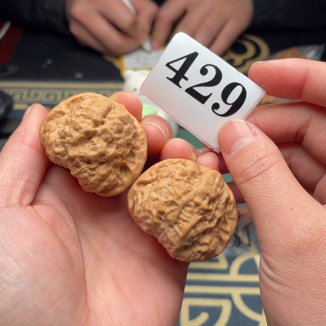 桃核吊坠42蛤蟆头429号