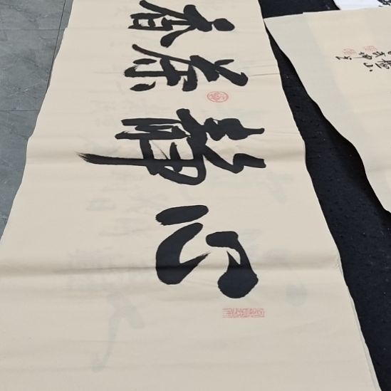 翰墨白武坤老师作品一副