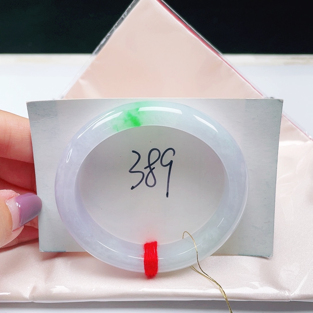 翡翠未镶嵌手镯（贵妃镯）缅甸翡翠53+