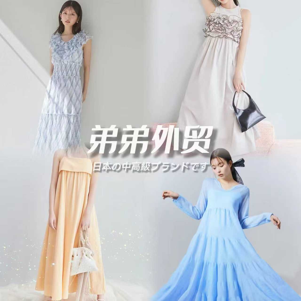 【Montendre】 代 秋冬新款 针织拉链马甲衬衫叠搭两件套