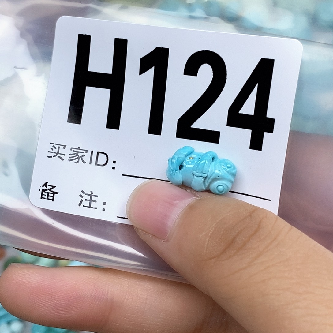 绿松石配饰未镶嵌趙*镜