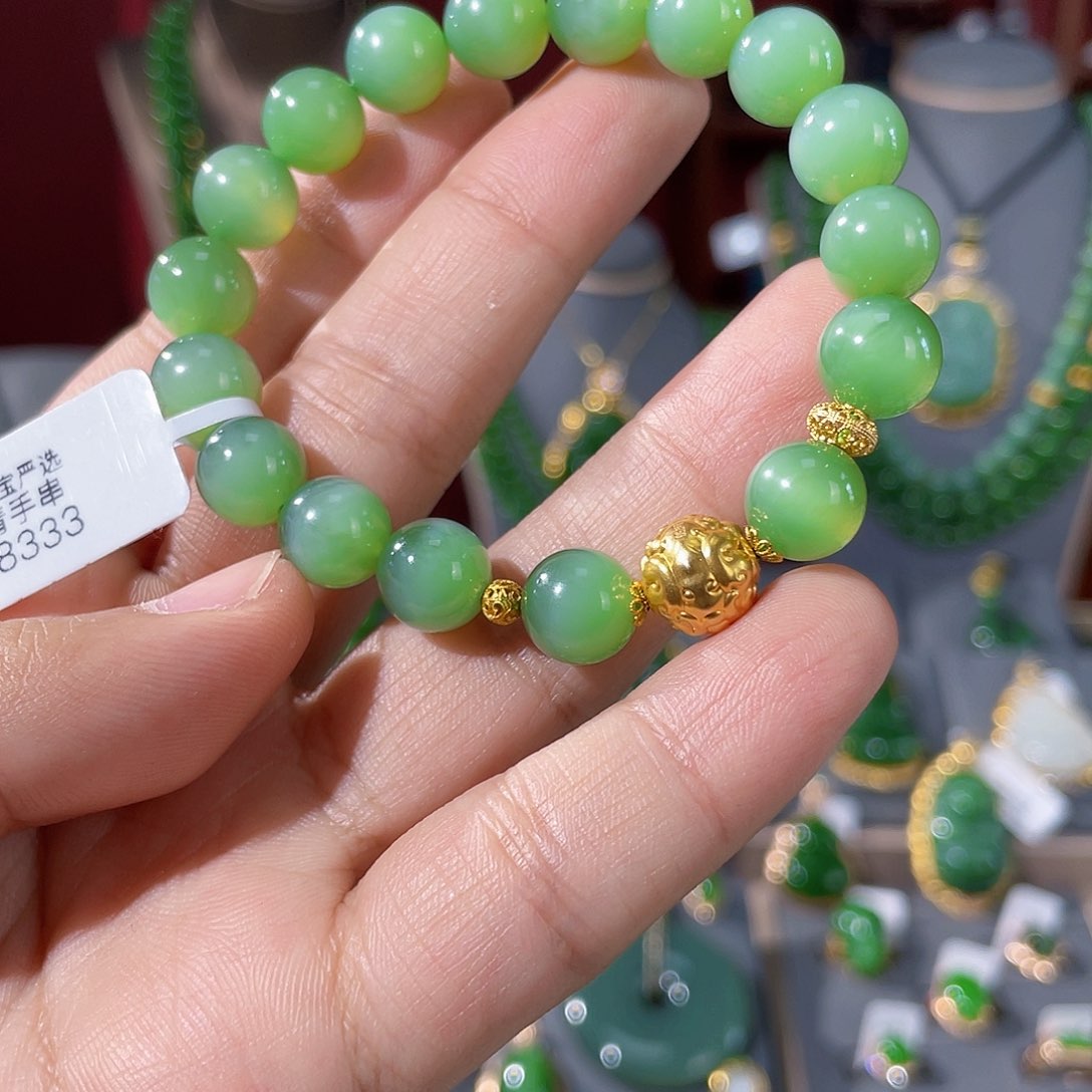 和田玉（碧玉）18K金镶嵌吊坠