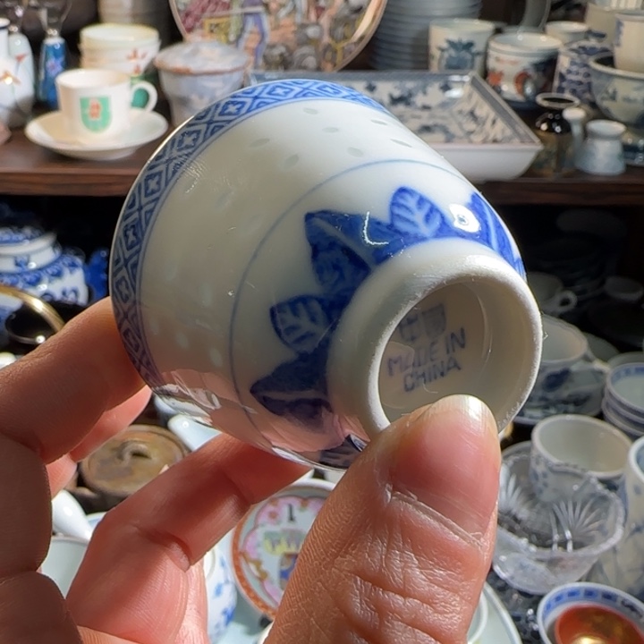 0000满18米包邮，默认微瑕谨慎参拍，不退不换