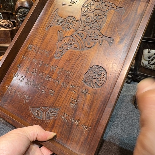 贡木京城老赵木器