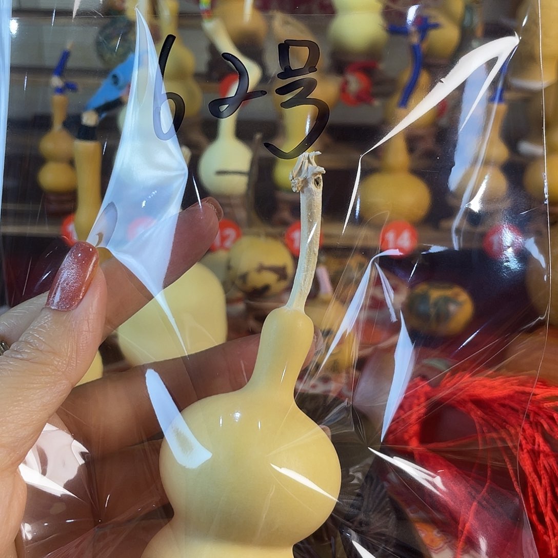 断***念，蕾蕾大漂亮蕾蕾大漂亮