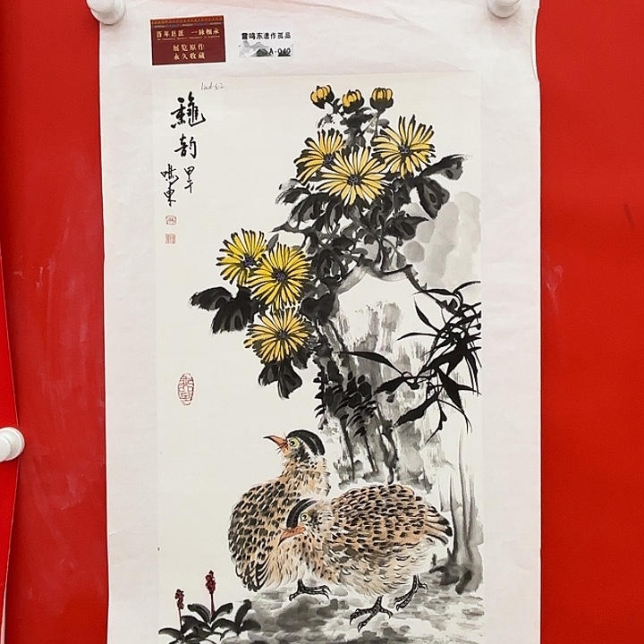 国画鸣东先生精品系列