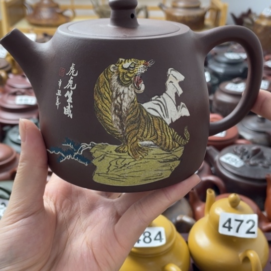 ⭐️****紫砂微瑕紫砂微瑕