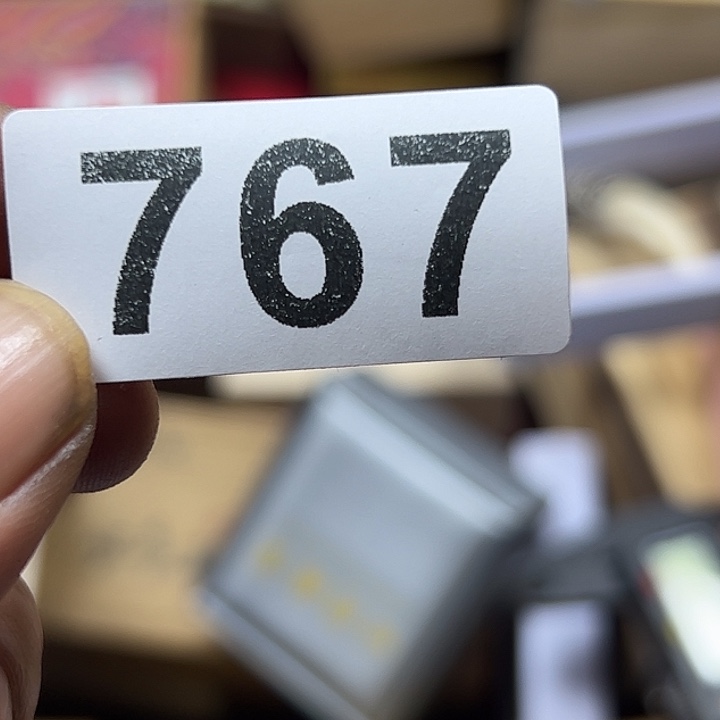 重***梦大叶紫檀（黑酸枝木类）767 .58圈口