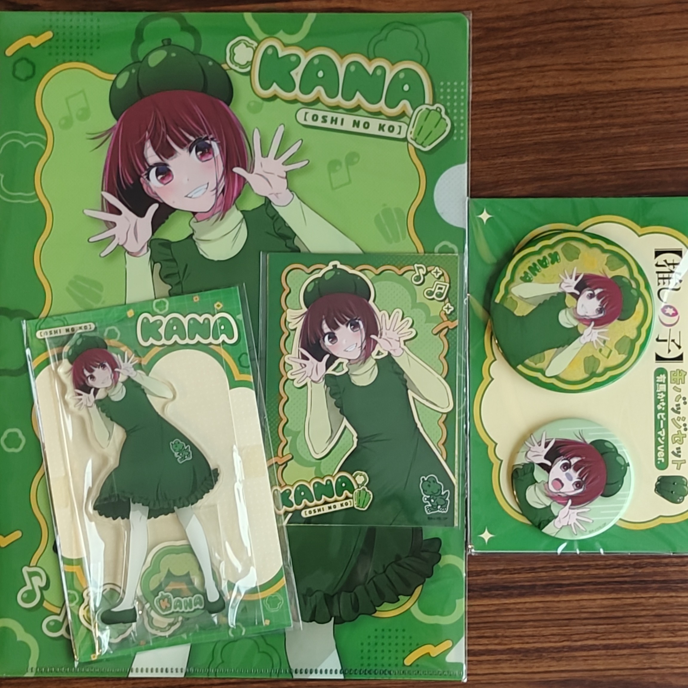 我推的孩子 青椒有马加奈立牌文件夹明信片吧唧徽章套装