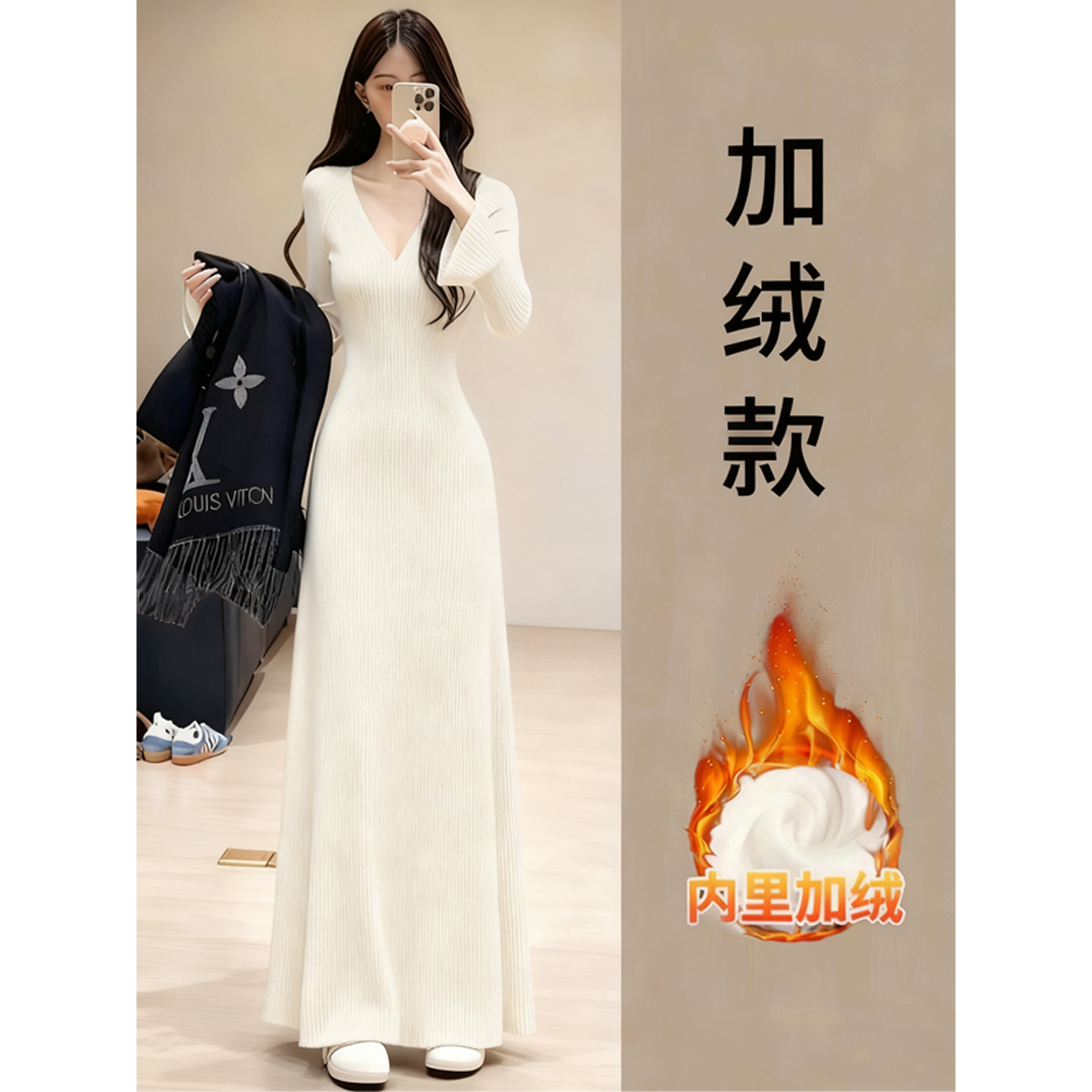 白色针织连衣裙女秋冬季大衣内搭打底加绒厚长款梨形伯克利长裙子